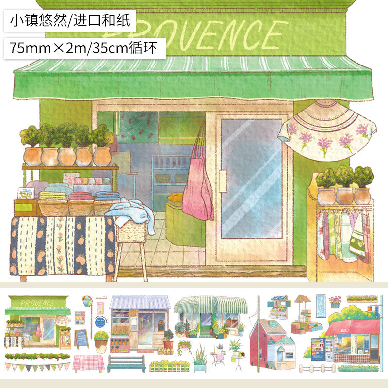 Landscaping Foundation Washi Tape