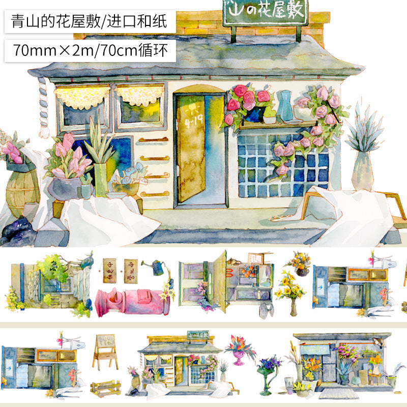 Landscaping Foundation Washi Tape