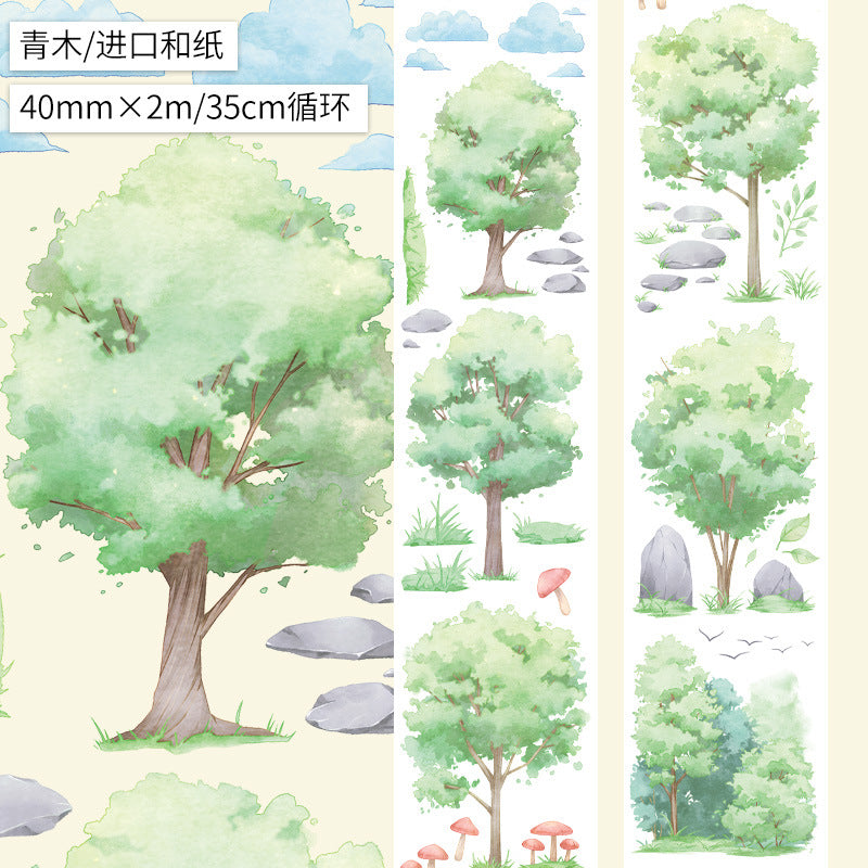 Landscaping Foundation Washi Tape