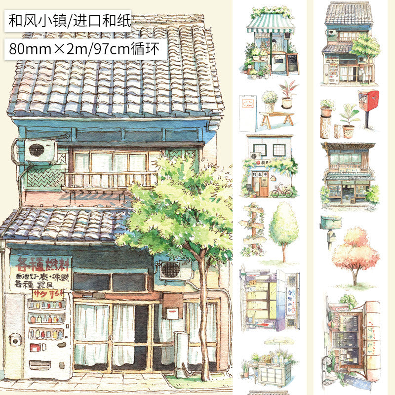 Landscaping Foundation Washi Tape