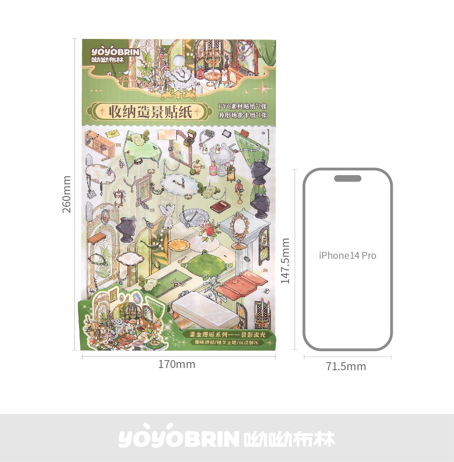Diorama-Maker Stickers for Tiny World Organizing