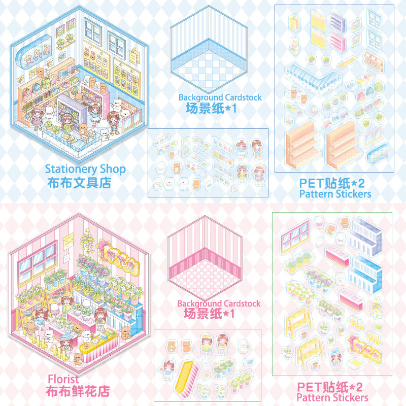 3D Mini World Sticker Set: FREE Craft Tweezers for Layered Dioramas