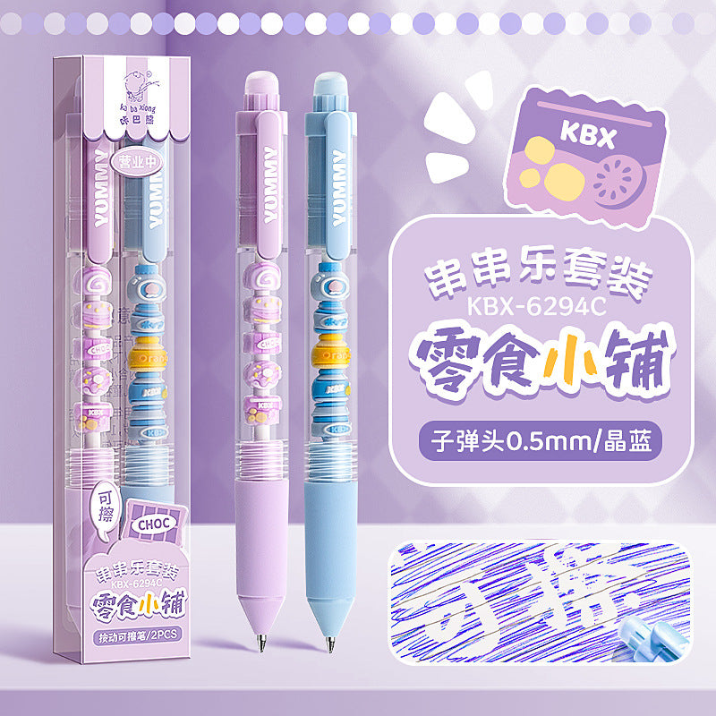 Click-Type Erasable Gel Pen(A box of 2 pens)