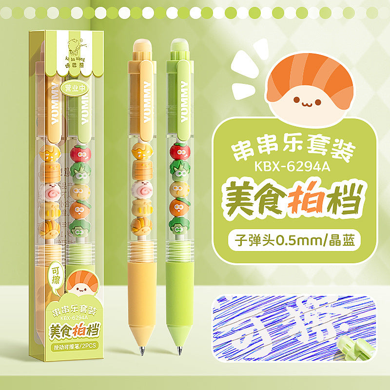Click-Type Erasable Gel Pen(A box of 2 pens)