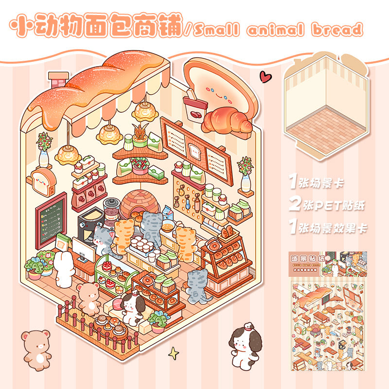 Adorable Mini World Builder Kit: 3D Stickers for Layered Diorama Collages