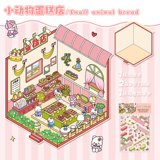 Adorable Mini World Builder Kit: 3D Stickers for Layered Diorama Collages
