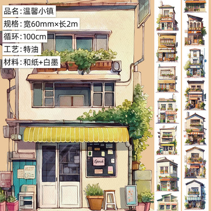 Landscaping Foundation Washi Tape