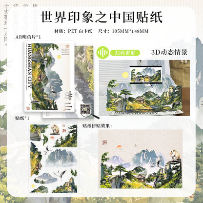 Interactive AR Scan 3D Postcard Kit: DIY World Landmark Diorama Stickers & Decorative Set