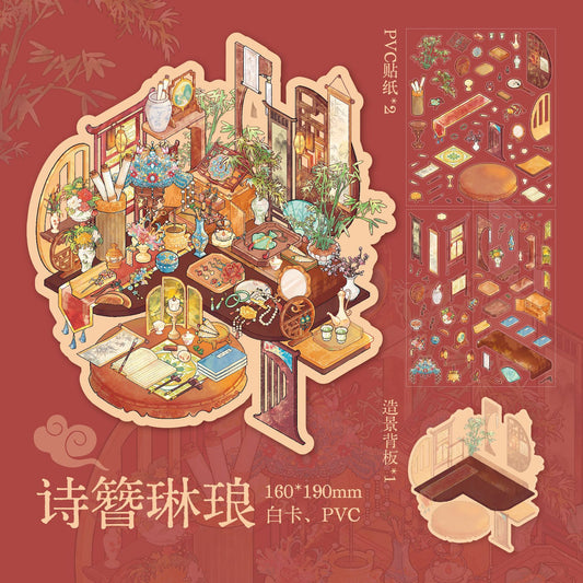 Diorama-Maker Stickers for Tiny World Organizing