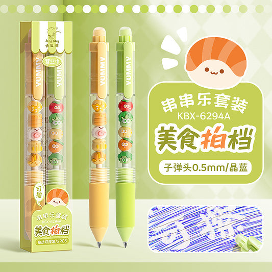 Click-Type Erasable Gel Pen(A box of 2 pens)